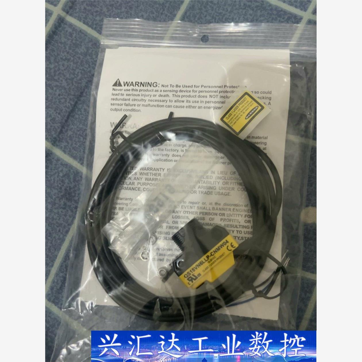 美国邦纳BANNER QS18VN6LLP-CNMW04 Q  询价下单