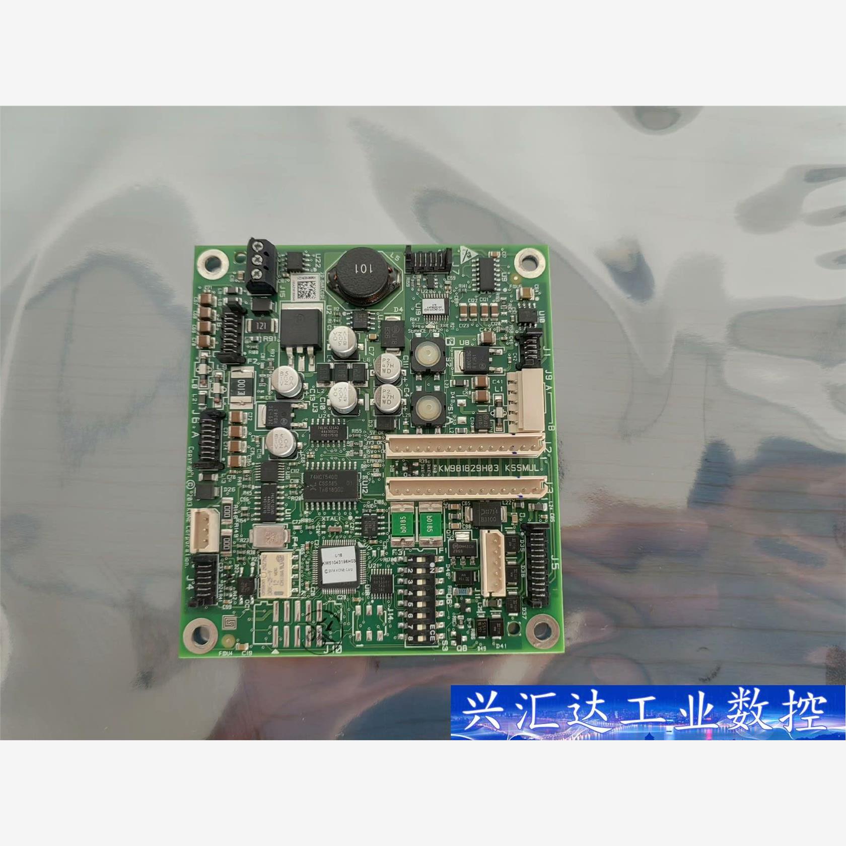 通力电梯KSSMUL板/KM981828G21，99新包好， 议价商品