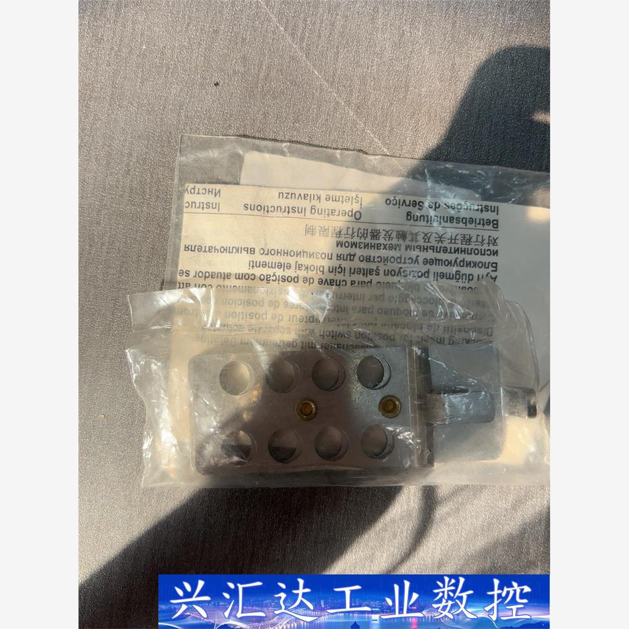 西门子闭锁插件3SE5000-