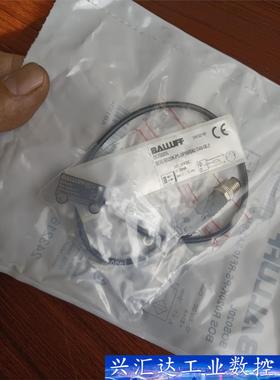全新balluff传感器 BOS020L，  询价下单