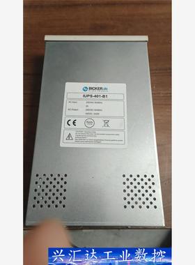 豪迈BlCKER主控机电源型号lUPS-401-B1现货一台  询价下单