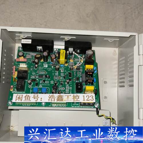 ZUPS01-001三菱电梯不间断电源 未使用过 议价  询价下单