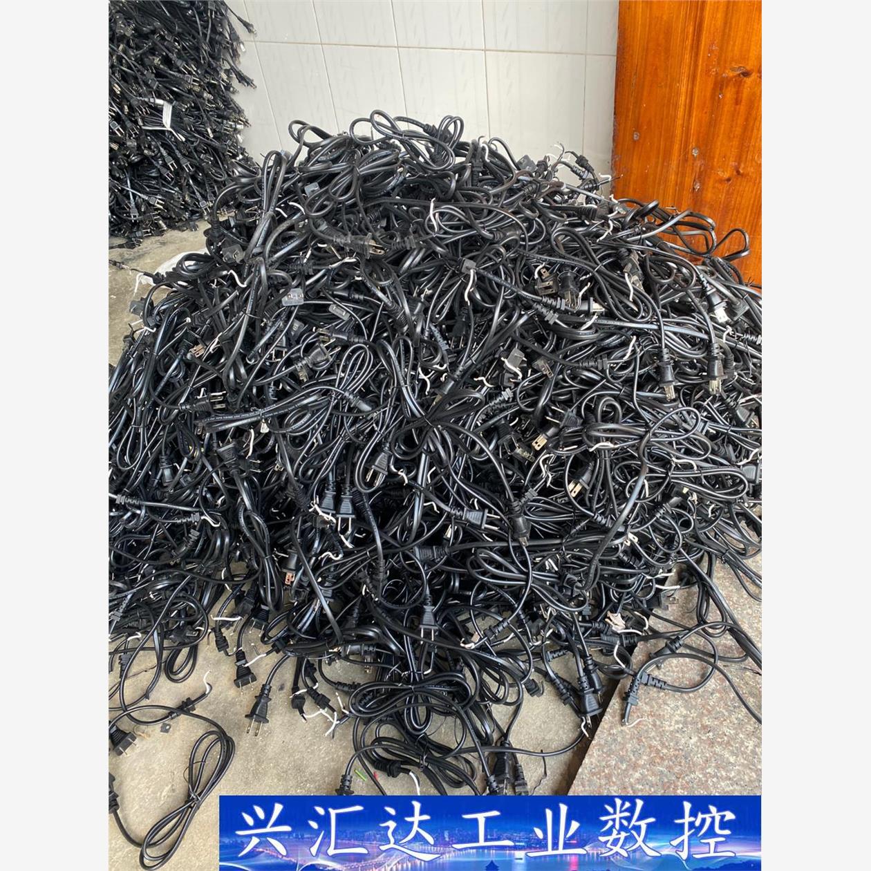 全新BizLink两芯电源线纯铜包邮2*0.75mm² 一米  询价下单