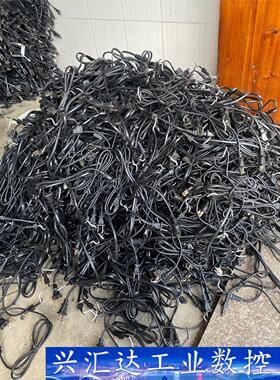 全新BizLink两芯电源线纯铜包邮2*0.75mm² 一米  询价下单