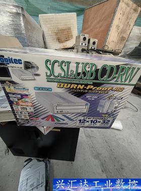 Logitec/罗技  询价下单