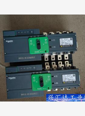 WATSG160/4A 160A   WATSG125/4A 询价下单