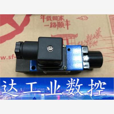 全新原装HDX海德信压力继电器HED40H15B/100Z1424S 未  询价下单