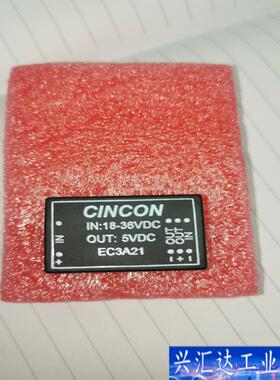 台湾CINCON电源模块EC3A21  IN：18-咨询议价