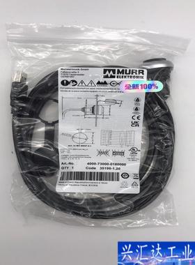 4000-73000-0180000德国MURR穆尔咨询议价