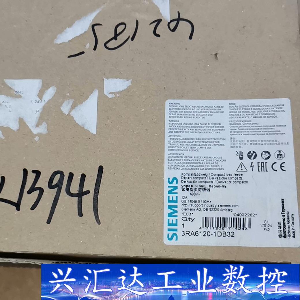 3RA6120-1DB32，原装西门子软启动器，3RA612  询价下单