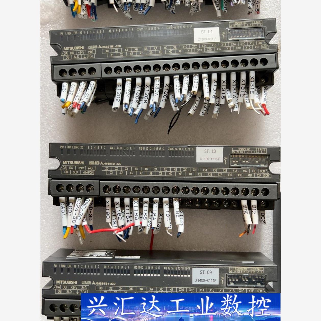 拆机三菱远程控制模块J65