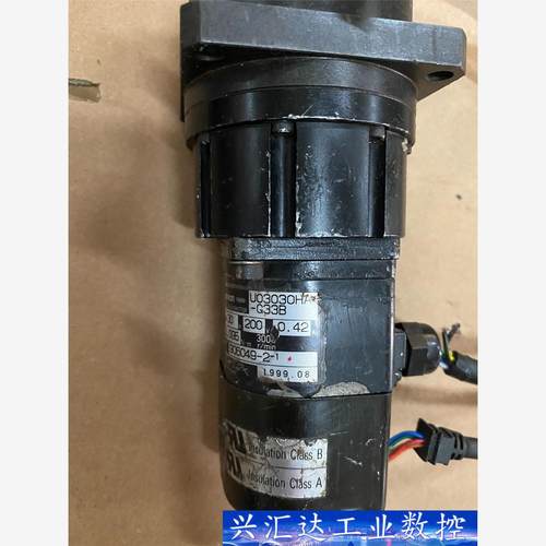 R88M-U03030HA-G33B 伺服电机  询价下单