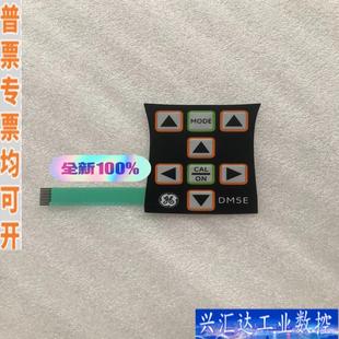 按咨询议价 超声波测厚仪 贝克休斯DM5E Basic手持式