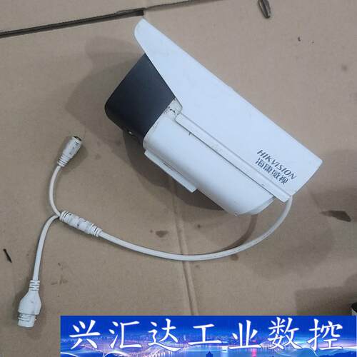 DS-2CD3T46DWD-I3  8MM  询价下单