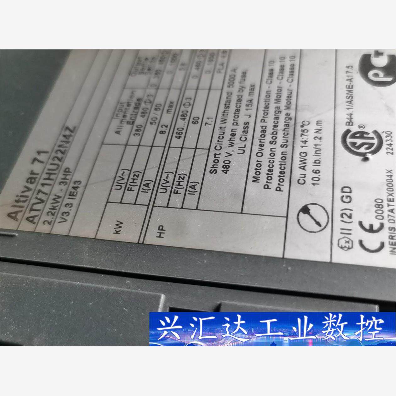 施耐德变频器ATV71HU22N4Z拆机，没风扇。（带风扇价  询价下单