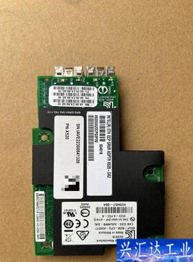 intel/英特尔+X520-DA2咨询议价