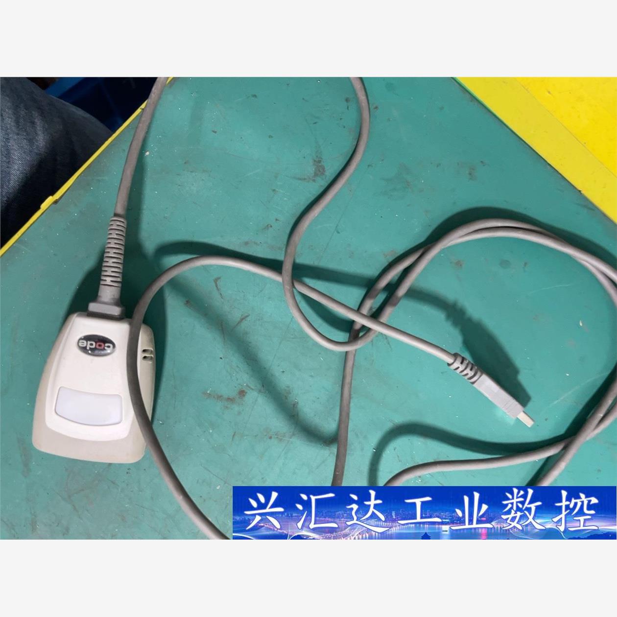 罗捷斯克Logicscan扫描器CR1011-04  询价下单