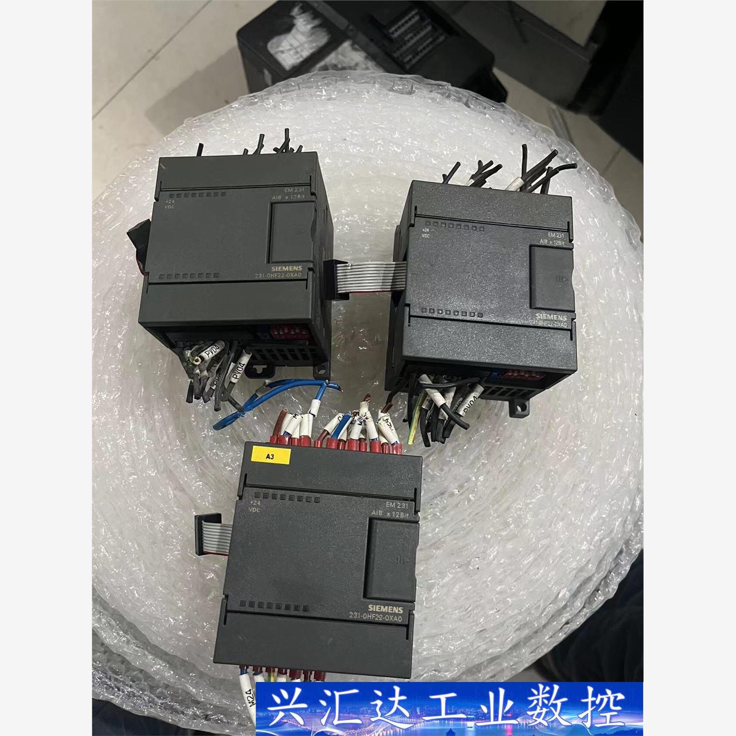 6ES7 231-0HF22-0XA0二手拆机西门子模块实物 议价商品