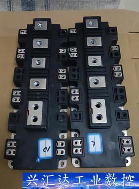 丹佛斯模块DP900N1200TU104204 ,橙色如图，  询价下单