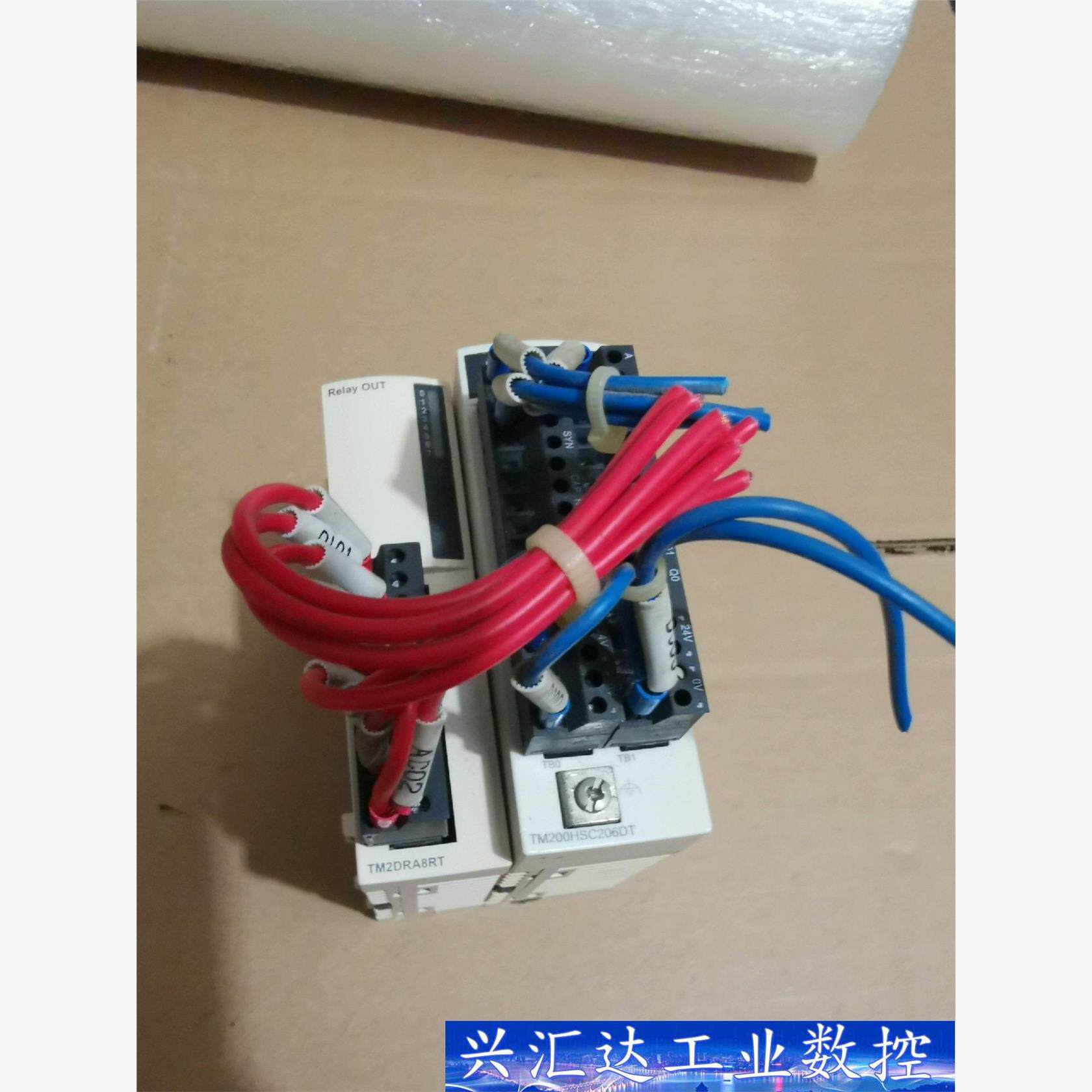 TM2DRA8RT施耐德模块拆机9成新包功能正常，是单这  询价下单
