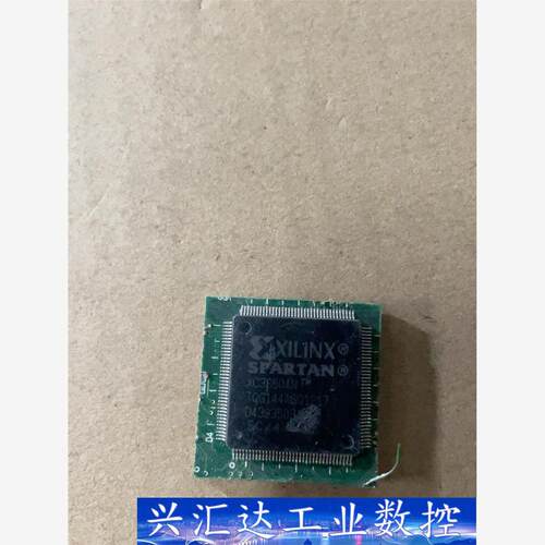 XC3S50AN。    42颗  询价下单