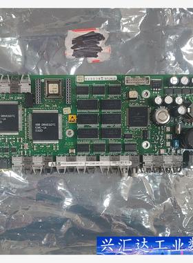 HIEE300885R0101  PP C380 AE101 询价下单