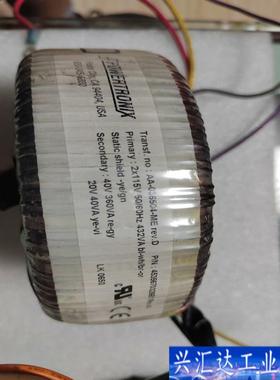 变压器，原装进口，powertronix 实物图咨询议价