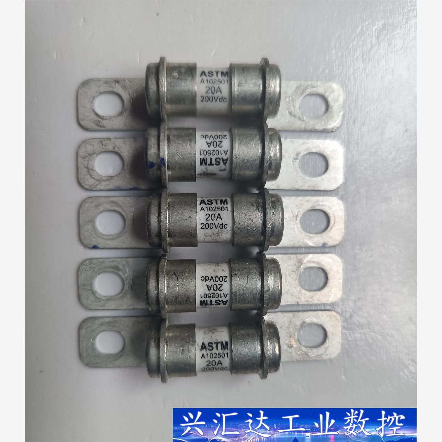 ASTM新能源客车电动汽车熔断器A102501 20A 20  询价下单