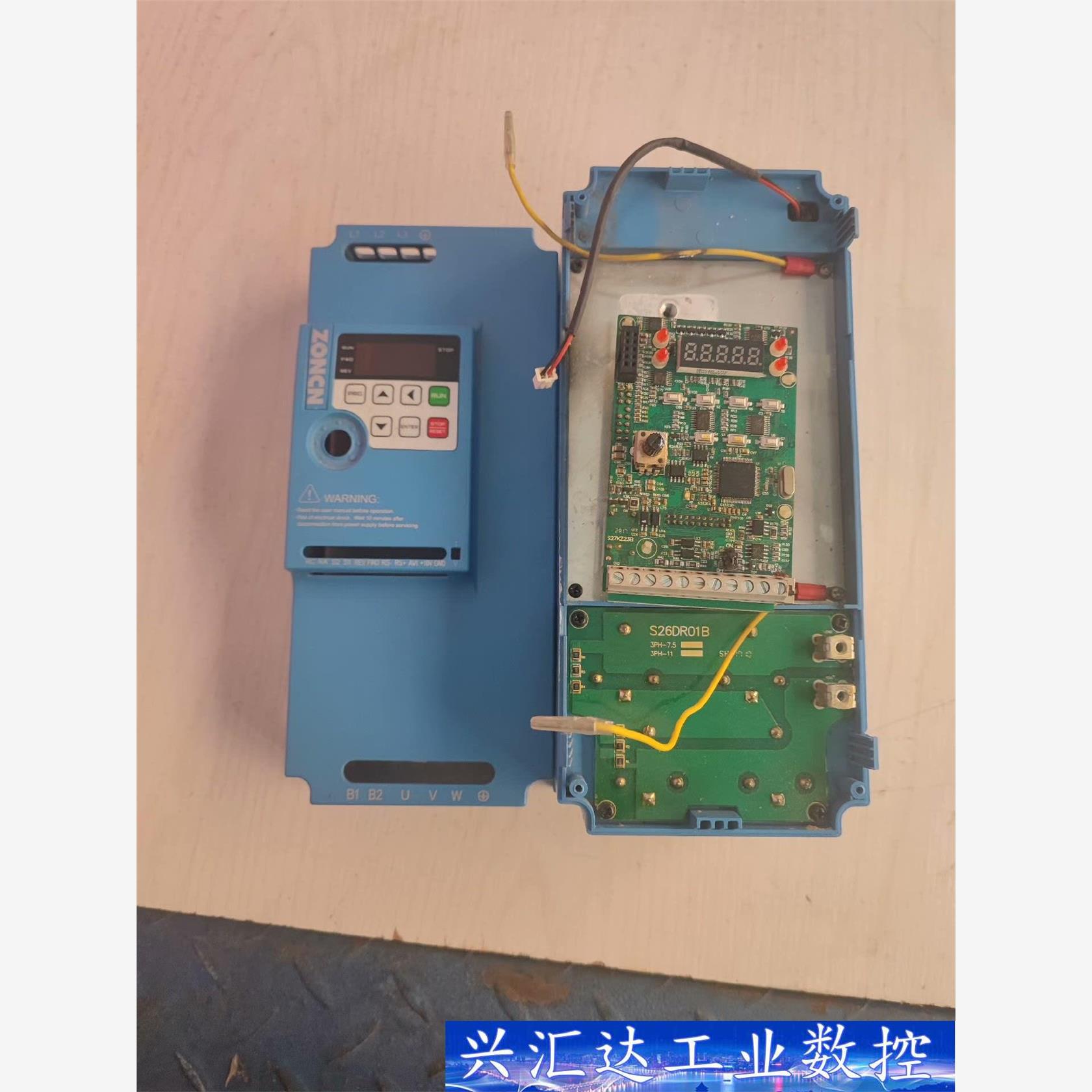 众晨空压机7.5KW变频器  Z2400T-7R5GY-HD  询价下单