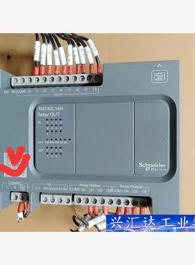 TM100C16R 施耐德PLC模块 二手实物拍摄图出售 议 询价下单