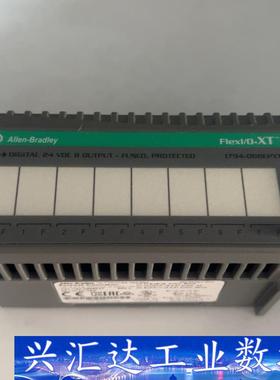 1794-OB8EPXT  询价下单