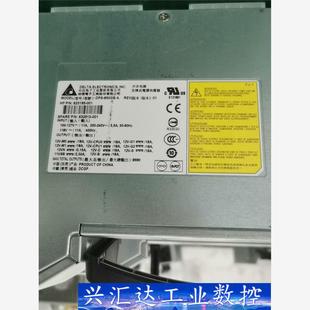 62319 询价下单 850GB HP惠普Z820工作站电源DPS