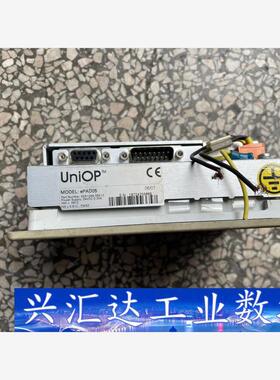 意大利 UniOP ePAD05  询价下单