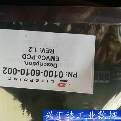 litepoint莱特波特IQ2012蓝牙测试机全新wife  询价下单