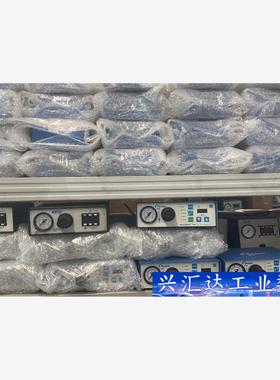 诺信NORDSON EFD VALVEMATE 7140点胶  询价下单