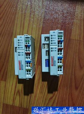 BK9500 倍福模块二手拆机大量实物现货 成色9新 功能包 议价商品