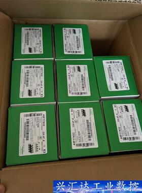 施耐德断路器A9F17432 4P32A全新原装正品 实物拍  询价下单