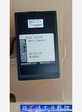 拆机件ISO-C1信号转换器RPPD-JJ1MA1N-K 议价商品