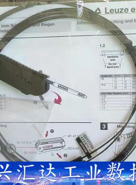 劳易测 50117756 光纤传感器 KFX-ETC-420  询价下单