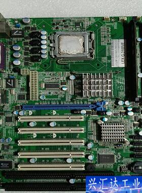 二手拆机！LEX-G-3100VE主板！带cpu 内咨询议价