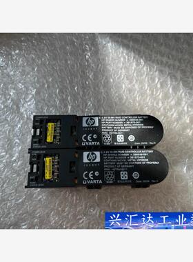 462976-001 398648-001 460499-0  询价下单