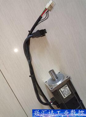 三菱HC－MFS23B原装拆机件三个，200W带刹车电机，功  询价下单