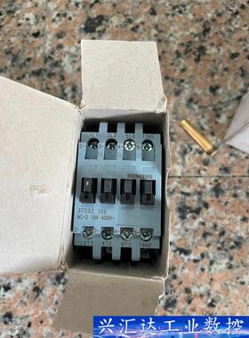 西门子3TS3210 接触器  询价下单