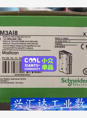 施耐德 LC1DT25BL  询价下单