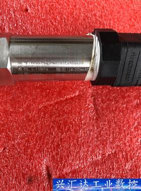 二手拆机上润WIDEPLUS-8A1G1F2A5G23G压力  询价下单