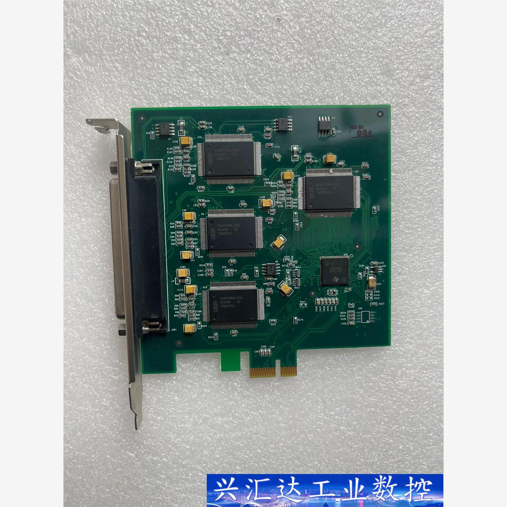 高创GO404E 4路PCIE流媒体视频采集卡 图片实拍 包  询价下单