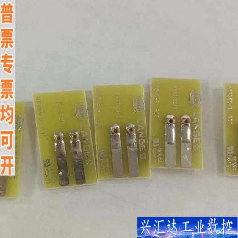 哈希 HACH 氨氮inter2C 灯电路板  in咨询议价