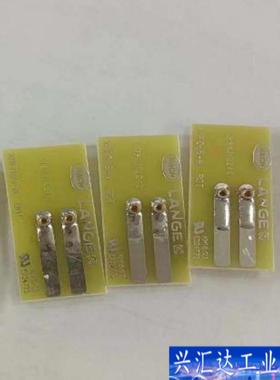 哈希 HACH 氨氮inter2C 灯电路板  in咨询议价