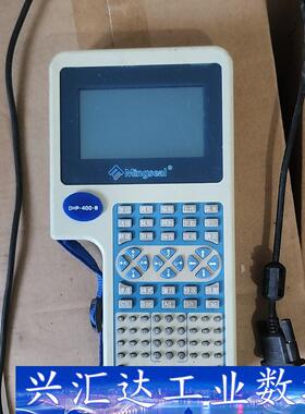 Mingseal示教编程器 DHP-400-B，原装正品  询价下单