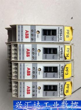 NPBA-12 原装拆机NPBA-12 拆机件，代价来  询价下单